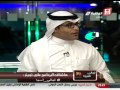 Saudi Sport 2015-01-16 فيديو برنامج