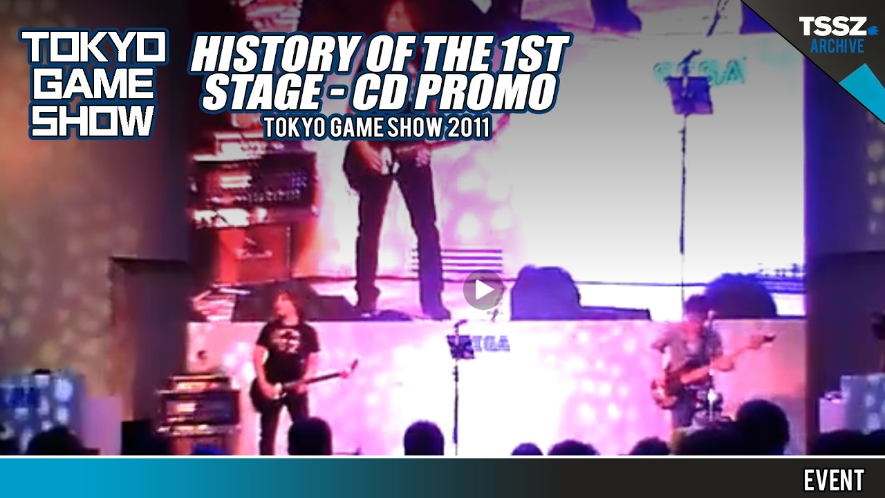 に*ゅ様 2007年東京ゲームショウ　FFXI ピンバッジ Tokyo Game Show 2011 - History Of The 1st Stage CD Promo - YouTube
