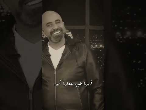 في بنت مهضومة كتير عندها أجمل نفسيه