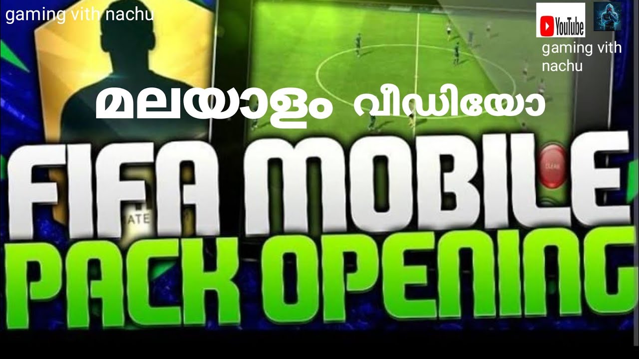 FIFA pack opening#malayalam video