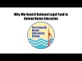 Why we need a national legal fund