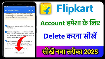 Flipkart account delete permanently | flipkart account delete kaise kare | flipkart account delete