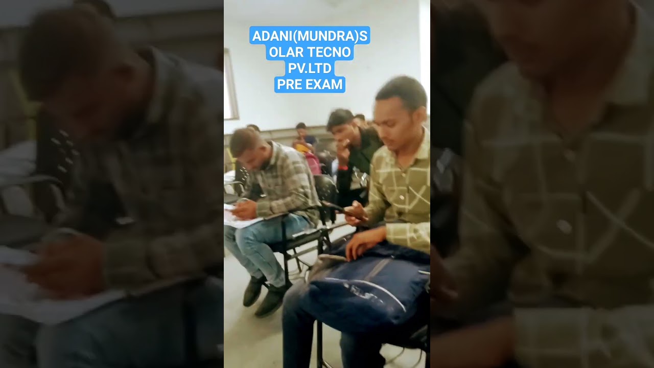 ADANI (MUNDRA)SOLAR PV LTD|NEW JOINING|EXAM |OCT2023