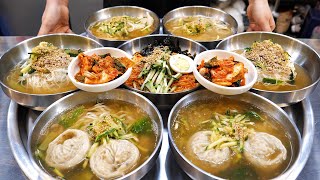 Amazing! Great broth and chewy noodles. Korean traditional market noodles / korean street food