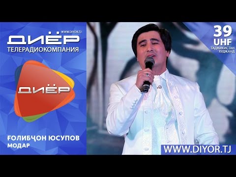 Голибчон юсупов клип модар 2015