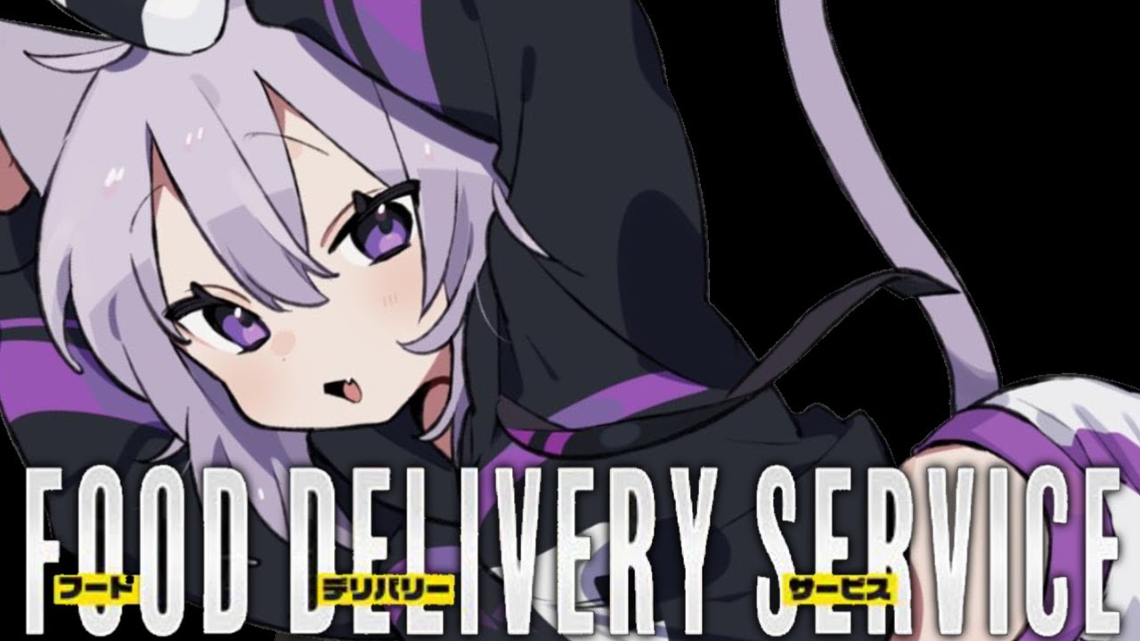 【フードデリバリーサービス】今日から配達員！奇妙な事件の噂も…？【猫又おかゆ/ホロライブ】