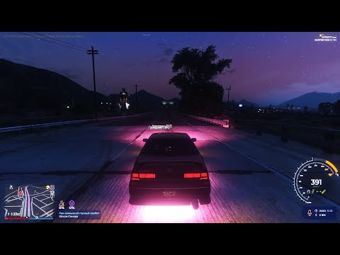 Видео: 400кмч на Toyota Mark 2 | GTA 5RP