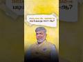 India-வை விட Abroad-ல படிக்கிறது Safe-ஆ ? | Lakshmi Narayanan