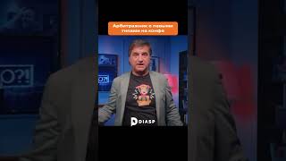 Кадр из ролика «Скидывай видос такому же кенту))»