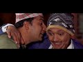 Bauko Bihe (बाउको बिहे) | Nepali Comedy Short Movie | Krishna Lamichhane, Abisha Ojha, RB