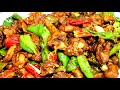 別再瞎做了!棗莊本地人手把手教你做正宗辣子雞 #辣子鸡 #枣庄美食 #正宗做法 #手把手教程 #做菜技巧