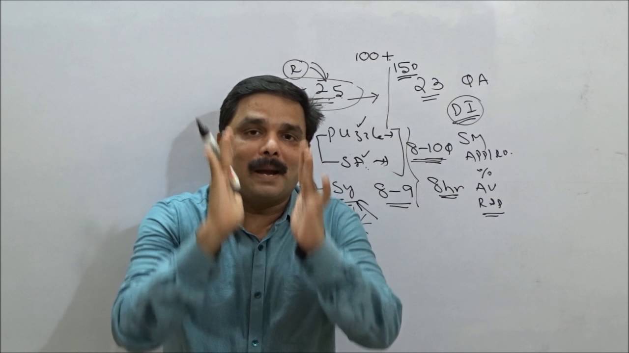 CLERK - EXAMS IBPS 2018 SBI - SEATING PO SBI - SSC BANK BANK AND CLERK CGL PUZZLE -  ARRANGEMENT -