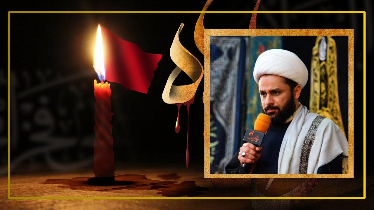قصة وفاة السيدة زينب ونعي الشيخ زمان الحسناوي