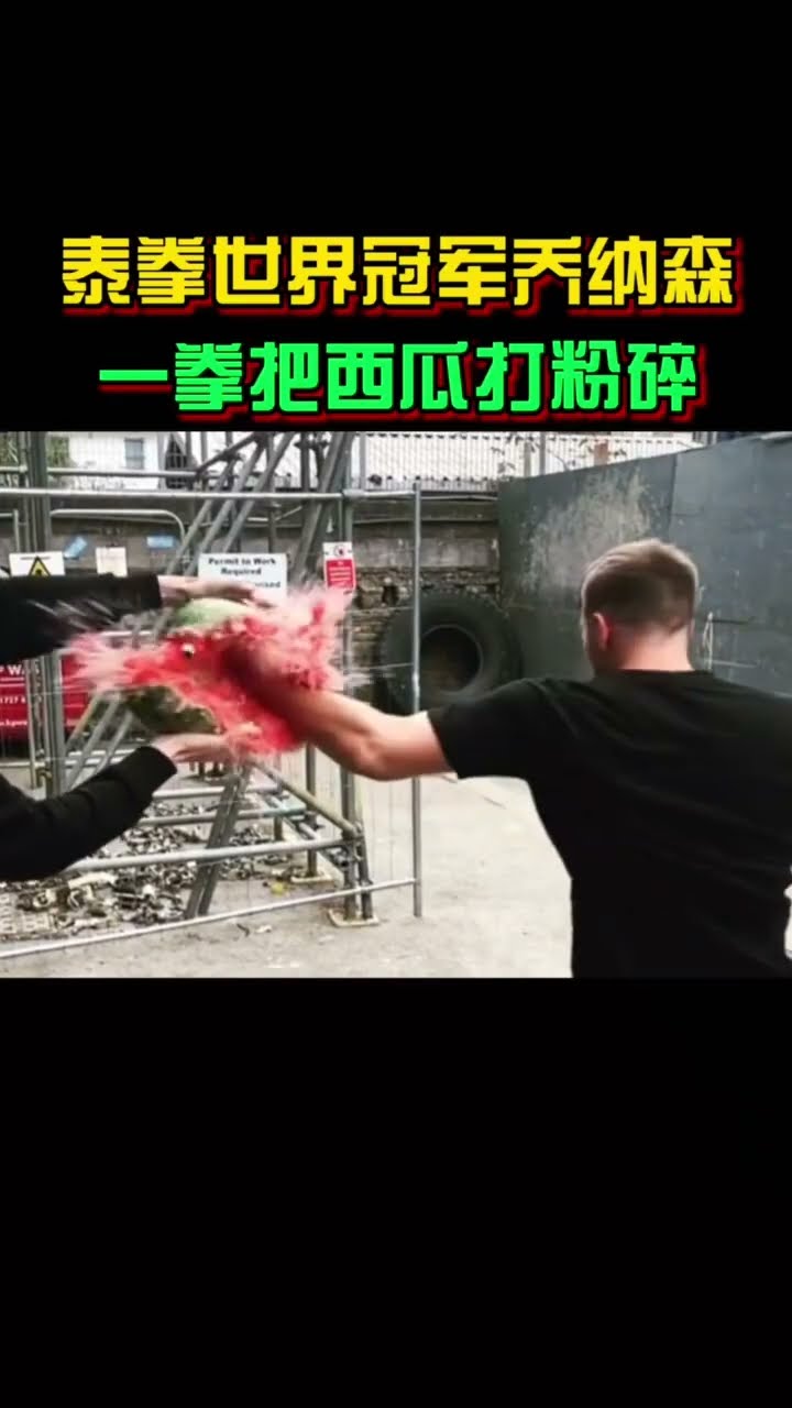 Muay Thai world champion Jonathan breaks a watermelon with One punch, can you do it?