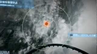 BF3Campaign #03 GOING HUNTING