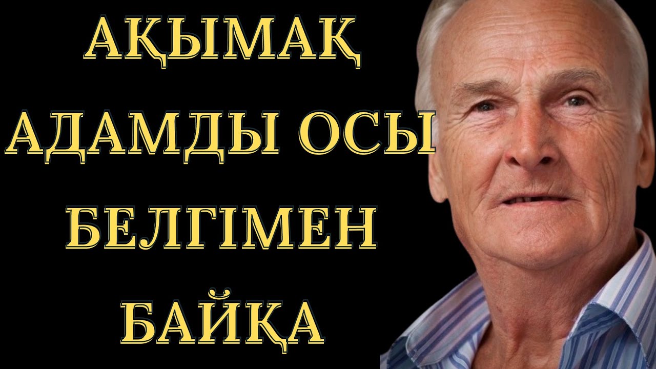 Элвин және бурундуки порно видео