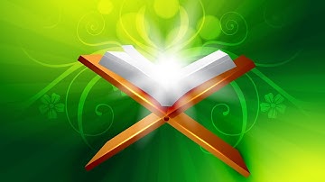 آيات من اواخر سورة الزخرف بصوت القارئ الشيخ حسن صالح