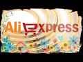 ALIEXPRESS compras de materiales para BISUTERÍA