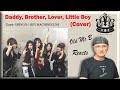 Mary's Blood Daddy, Brother, Lover, Little Boy - Cover / Guest- SHINGO☆(SEXMACHINEGUNS)(Reaction)