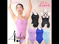 al0003バレエ レオタード  キャミソール 胸パッドポケット付き ナイロン(  レース 黒 紫 青  leotard S M L XL バレエ用品 新体操 zeemax )【送料無料｜即日発送】