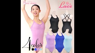 al0003バレエ レオタード  キャミソール 胸パッドポケット付き ナイロン(  レース 黒 紫 青  leotard S M L XL バレエ用品 新体操 zeemax )【送料無料｜即日発送】