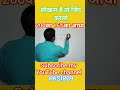 200 का 15% का आधा