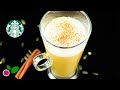 🎃☕ Starbucks Keto Pumpkin Spice Latte | YOMASGREEN