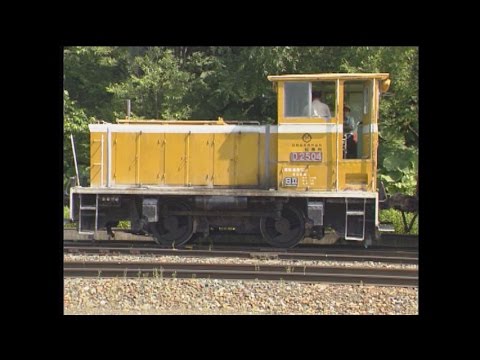 (SD)東鹿越駅での…