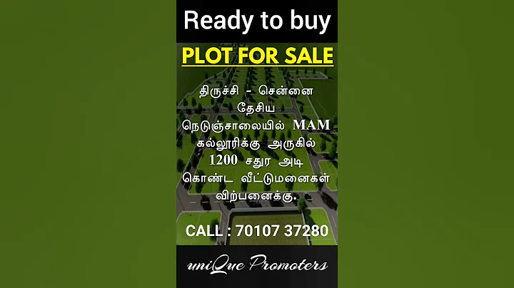 Plots For Sale | Low Budget Plots | Trichy Plots | #realestate #forsale #plotforsale  #trichyplots
