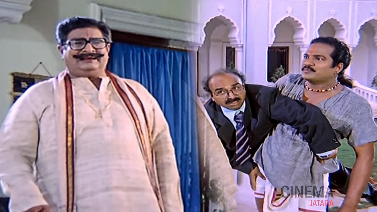 Rajendra Prasad And Kaikala Satyanarayana Funny Comedy Scene | CInema Jatara