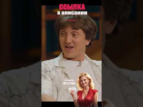 Шоу Кстати: Доктор Стрэндж БОМЖ😂🤣 #азамат #дорохов #харламов #mediumquality