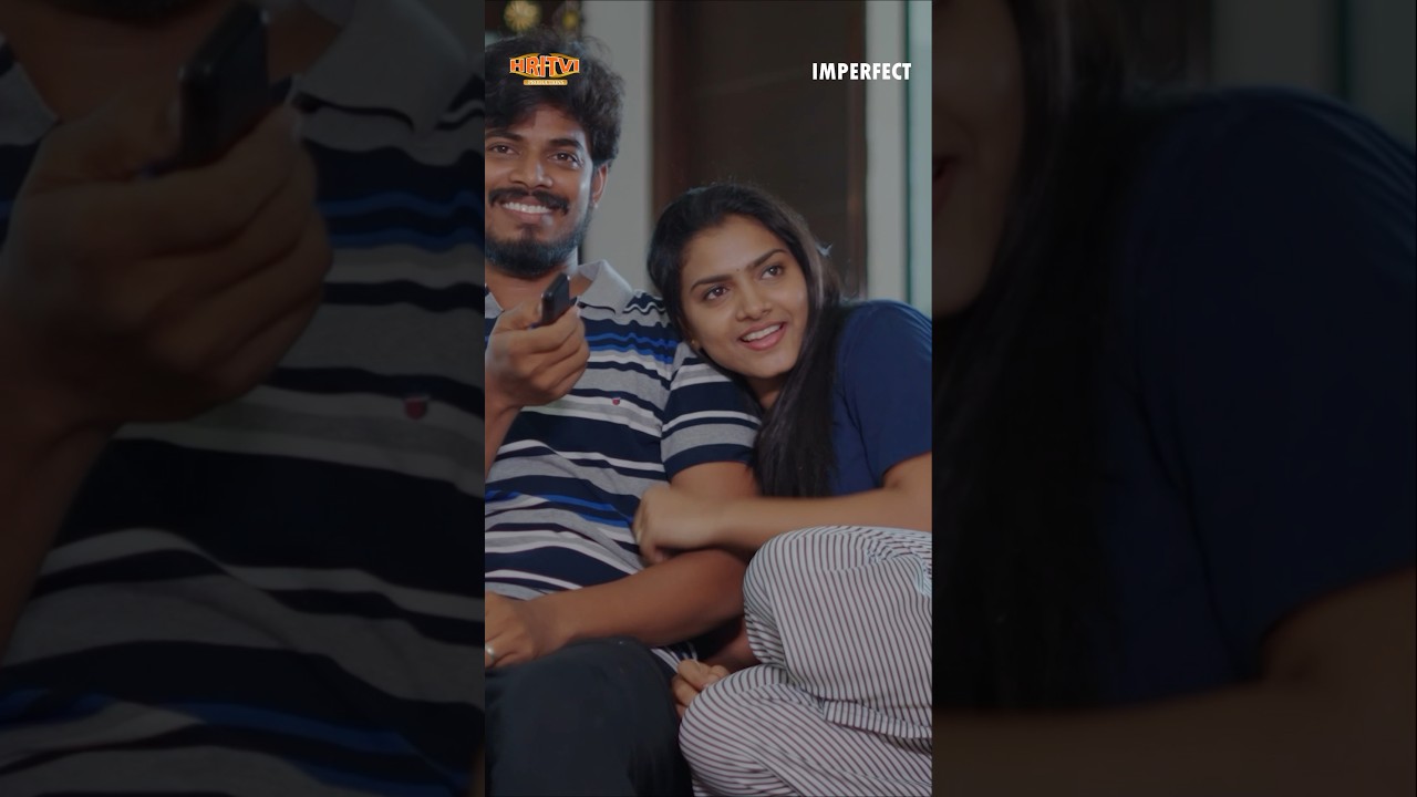 ఎవరు పర్ఫెక్ట్ కాదు 