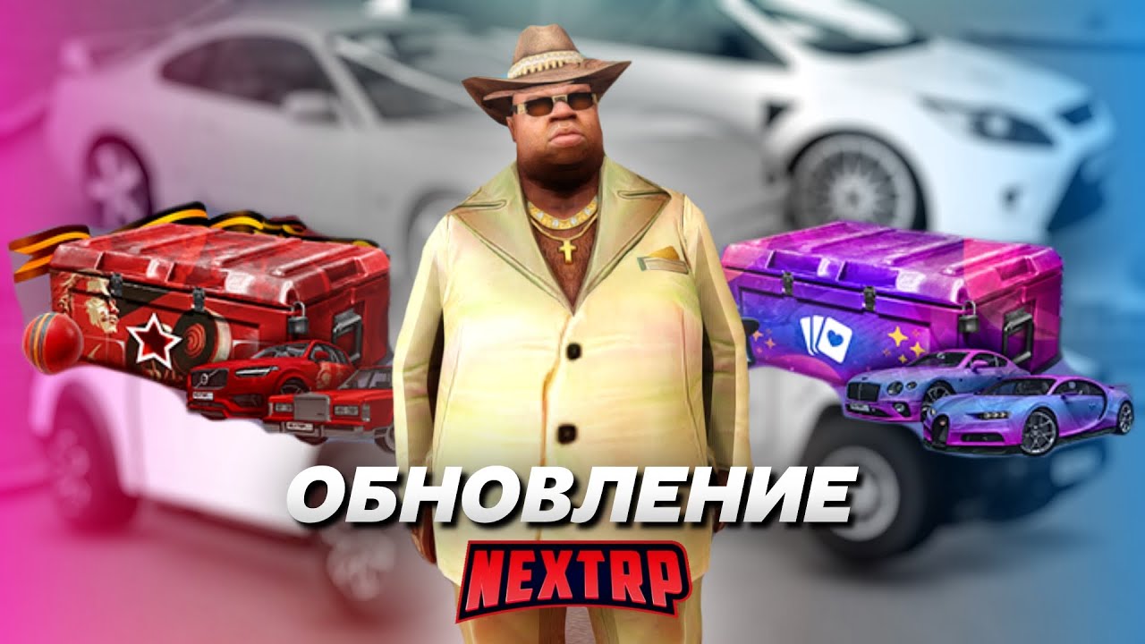 Что такое букинг машин Что такое букинг машин