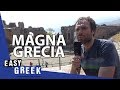 Magna Grecia | Easy Greek 28