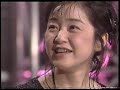 谷村有美 テレビ東京 神谷町Live出演時 1997年6月放送