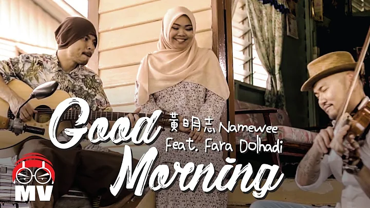 早安!马来西亚换政府的第一个早晨. 黄明志【Good Morning】Ft. Fara Dolhadi @亚洲通牒 2018 Ultimatum To Asia - 天天要闻