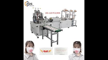 深夜出货高速一拖一定位平面口罩机automatic high speed 1+1 3plys mask machine position drawing mask machine