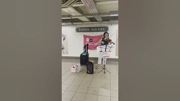 NYC subway performance series @SharonYungVioli... ...