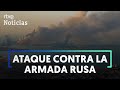 GUERRA UCRANIA: Imágenes del BUQUE RUSO que UCRANIA afirma haber ATACADO “con éxito” | RTVE