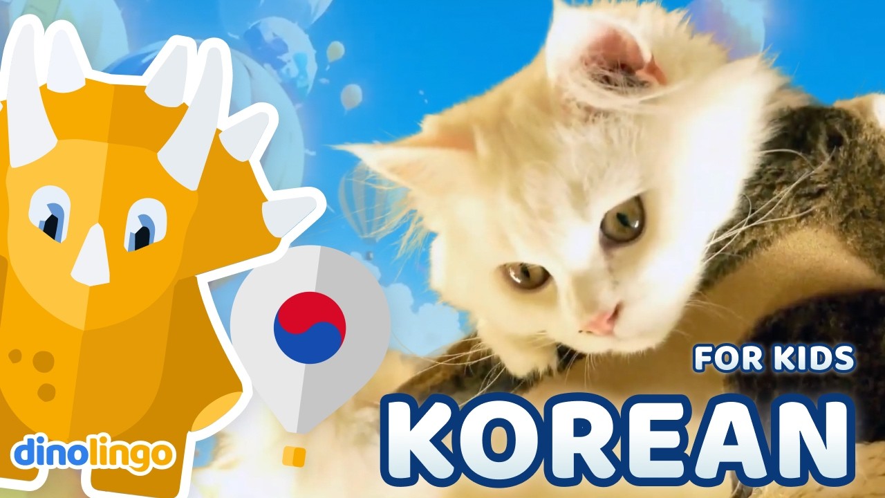 Learn Korean for Kids: Animals | Online Korean Lessons for