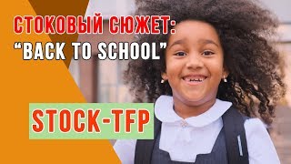 Stock video &quot;Back to school&quot;