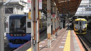 津田沼駅から房総方面に向かう団体臨時列車（E257系500番台）