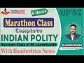 Marathon class 1   indian polity by m laxmikant for upsc  complete revision session