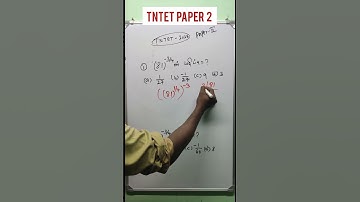 Simplification TNTET  question paper 2  Maths question 2023