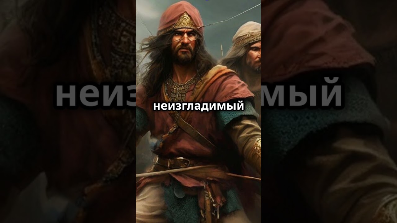 вторжение киммерийцев в Закавказье. 