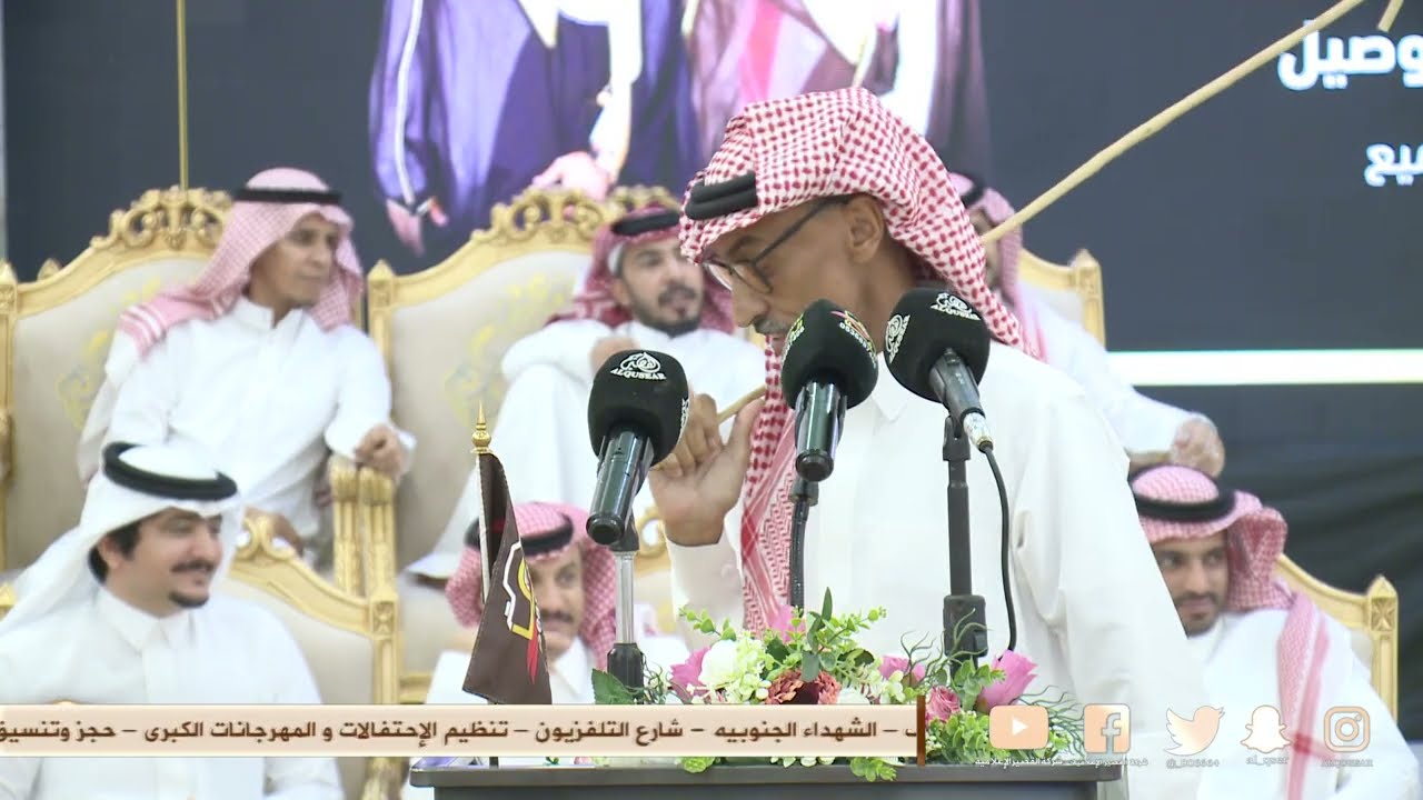 جديد 💥💥💥 فواز العزيزي ❌ مبروك الزبالي ™ جده " ١٤٤٧/٣/٥ه‍ـ