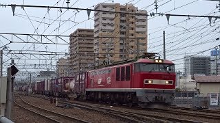 2019.03.21 貨物列車（4075列車）秋田駅発車