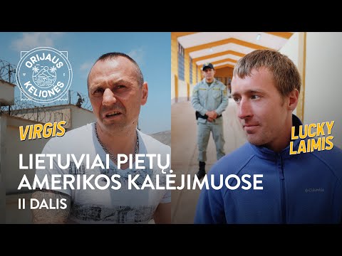 Video: Pietų Amerikos dovanos keliautojams