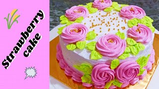 स्ट्रॉबेरी केक/ Eggless Strawberry Cake/ Homemade Strawberry Cake/ Cake Recipe /Today's Special Dish