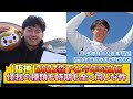 【阪神】2023森下と今年の立石 怪我の種類も時期も全く同じな件